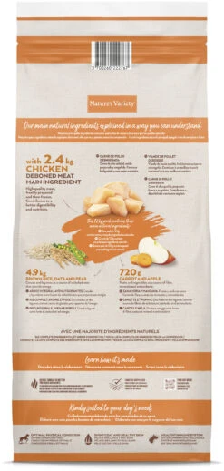 Nature's Variety Original Adult Medium-Maxi Pollo -Suministros Para Perros original medium adult pollo 4