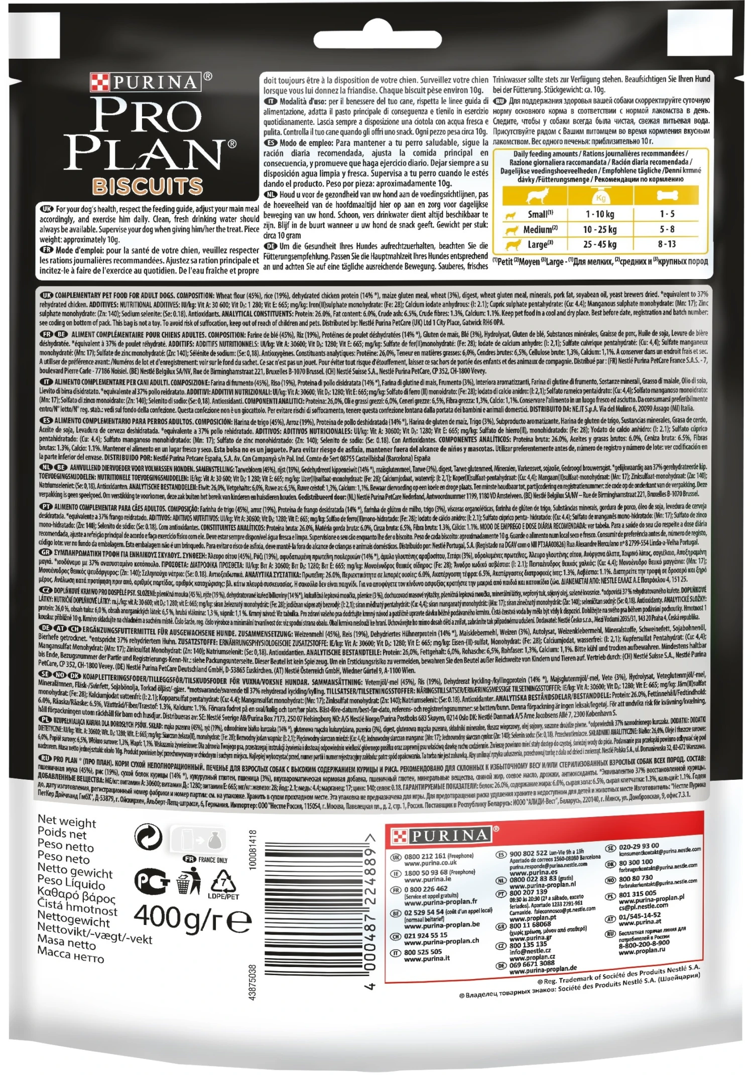 PRO PLAN Pack 4 Snack Light Para Control De Peso 3 PRO PLAN Pack 4 Snack Light Para Control De Peso - Imagen 3